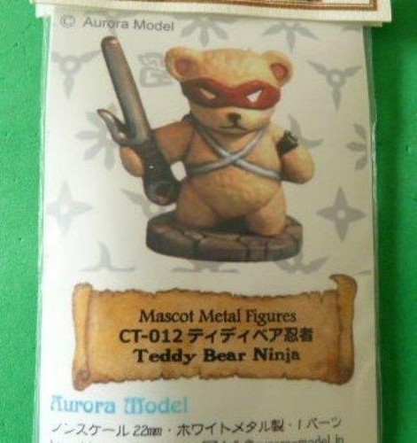 Modellino aurora mascotte - modellino,