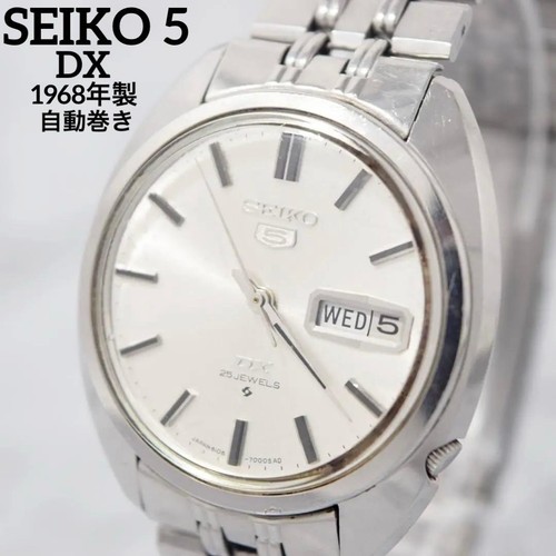 Orologio seiko 1968 uomo - dx,