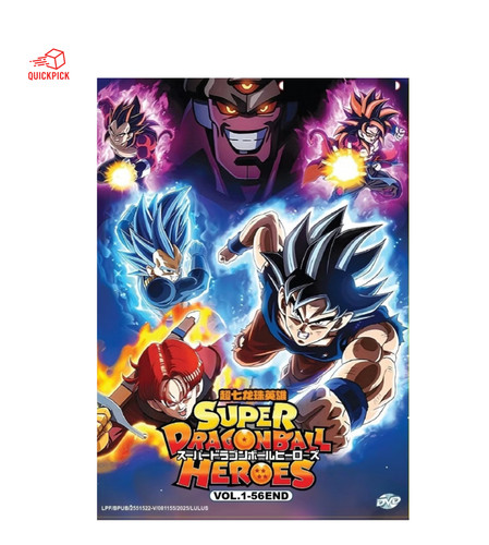 Dragon ball super - ball,