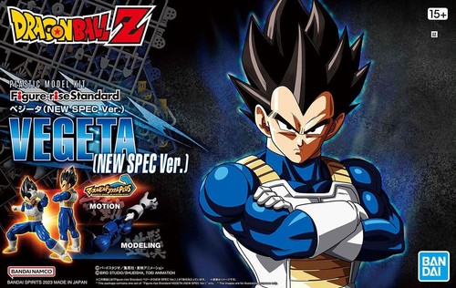 Figure rise standard - figure-rise, vegeta