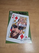 UNCANNY X-MEN #503 Emma Frost