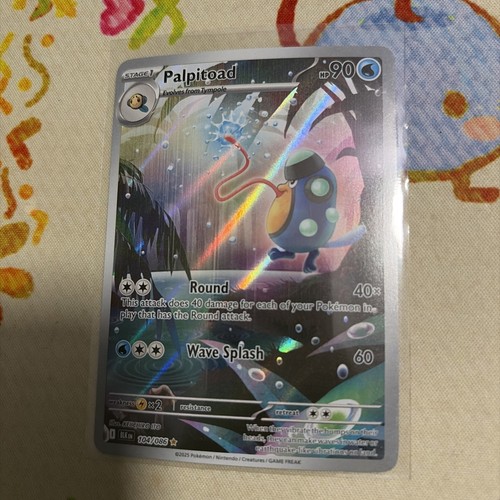 Pokémon tcg palpitoad - pokémon, tcg: