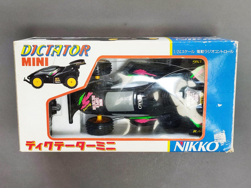 Nikko auto giapponese - auto,