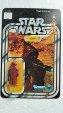 KENNER RETRO VINILE JAWA su