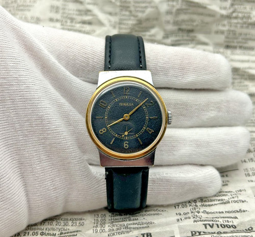 Orologio meccanico vintage