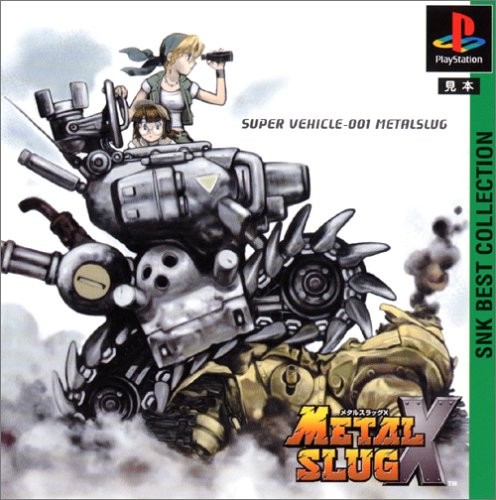 Ps1 metal slug snk migliore - x,