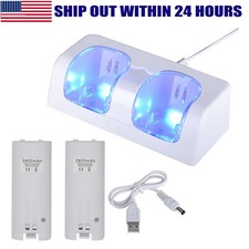 Dock station di ricarica doppio caricatore e 2 batterie per telecomando Wii / Wii U