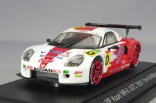 Rete Ebbro 1:43 BP Kosei JGTC