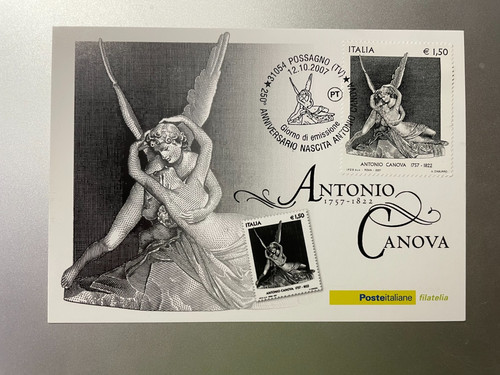 2007 cartolina filatelica - 2007,