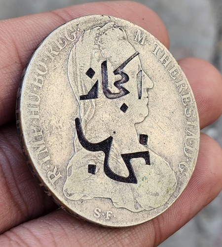 1780 austria maria - 1780, theresa