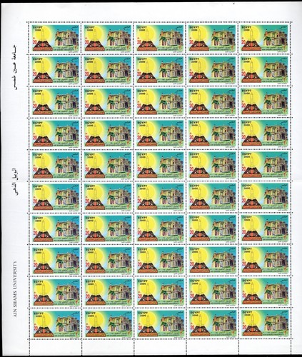 Egypt sheet scott - scott,
