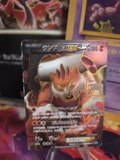 Carta Pokemon Card Holo