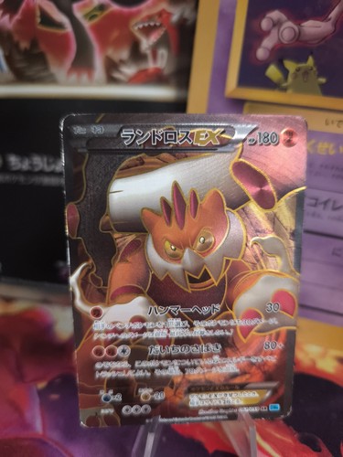 Pokemon karte card holo - pokemon,