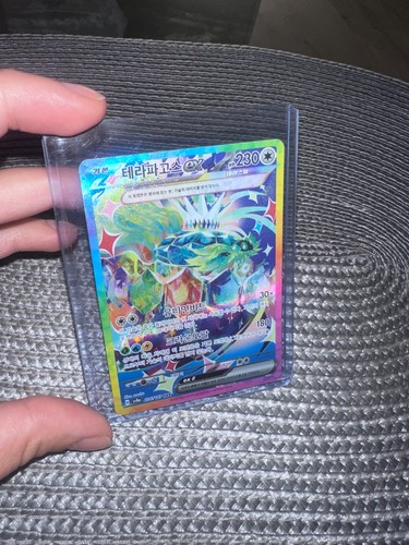 Carta pokemon coreana - carta,