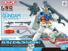 Bandai 1/144 GUNDAM RX-78-2