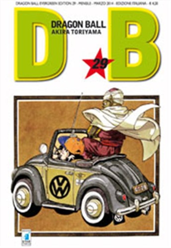 Dragon ball evergreen edition - dragon,
