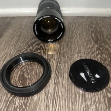 - OBIETTIVO ZOOM VIVITAR SERIE