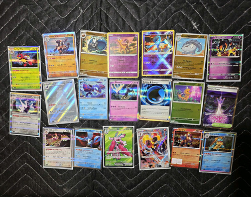 Lotto pokemon holos con - lotto,