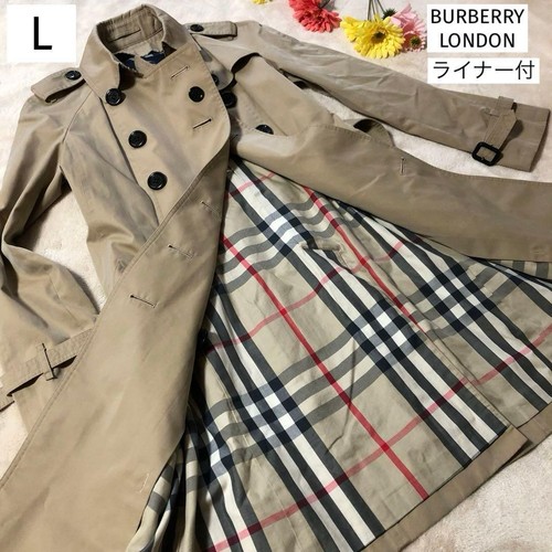 Burberry london trench - london, coat