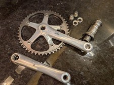 Shimano Dura Ace Track