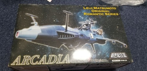 Aoshima captain harlock - captain,