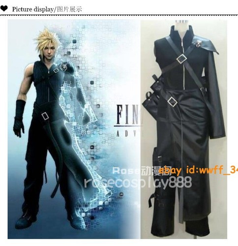 Costume cosplay uomo ffvii - costume,