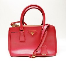 Borsa Prada a mano Galleria