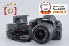 Nikon D3000 10,2 megapixel