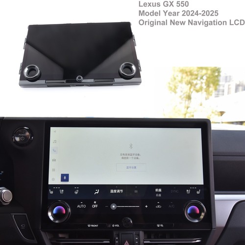 Ricambio per 2024 2025 - 2024-2025, lexus