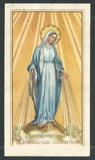 santino antico de la Madonna image pieuse holy card estampa