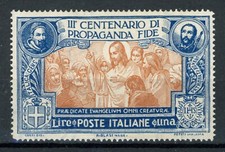 ITALIA REGNO 1923. Anniv
