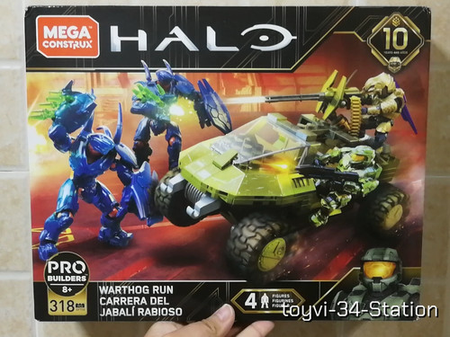Mega construx halo 10th - mega,