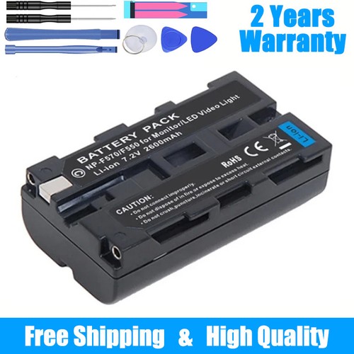 F550 premium batteria 2 - batteria, 7,2