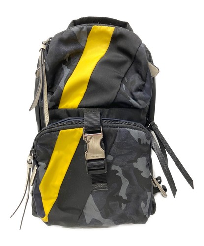 Borsa tracolla mimetica - tracolla,