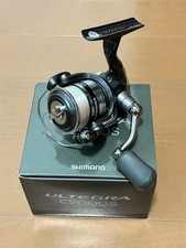 SHIMANO ULTEGRA C2000S
