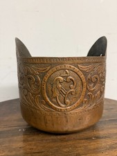 Antico cestello in rame