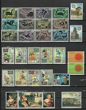 s14562) SAN MARINO 1970 MNH**