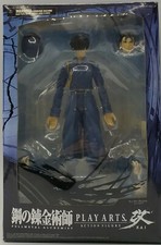Fullmetal Alchemist ROY MUSTANG Play Arts Action Figure NUOVA Gd50