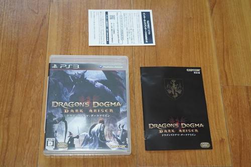 Dragon dogma dark - dragon's, dogma: