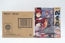 Bandai SH Figuarts Naruto