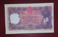 50 lire buoi KOPY/RIPRODUZIONE