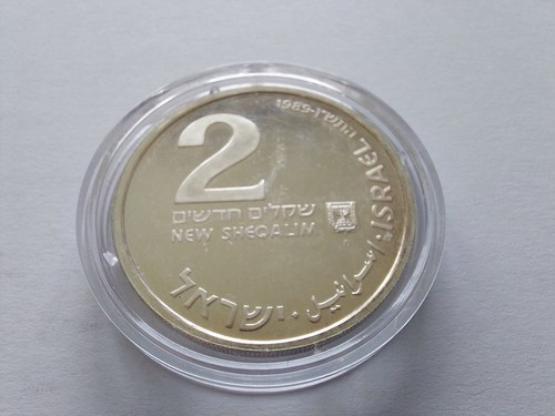 Israele nuovi shekel - israele, new