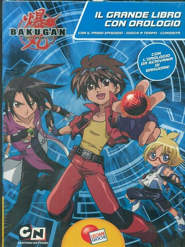 Bakugan grande libro con - il,