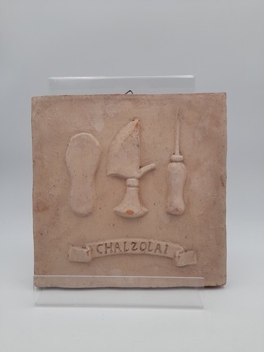 Mattonella terracotta - mattonella, in
