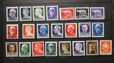 1929 REGNO FRANCOBOLLI