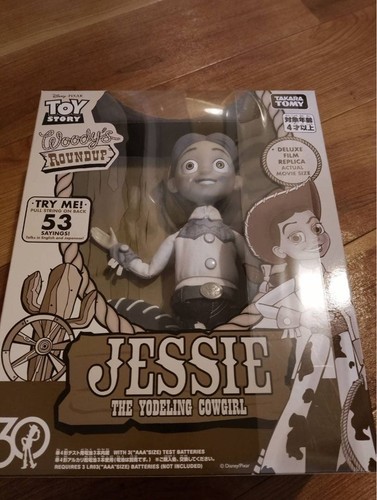 Toy story jessie - story, figura