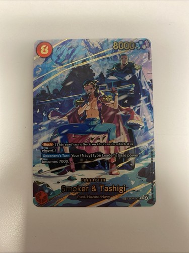 One piece smoker tashigi - smoker,