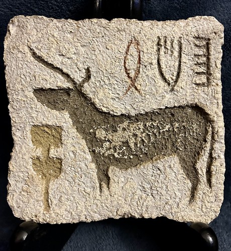 Artefatto cementizio ispirato