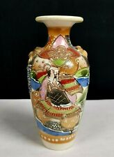 antico VASO PORCELLANA CERAMICA POLICROMA SATSUMA IMPERIALE GIAPPONE primi '900