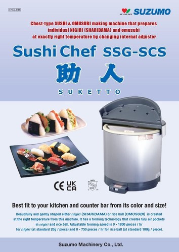 Suzumo sushi chef suketto - sushi,